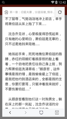 皇冠金沙城网站